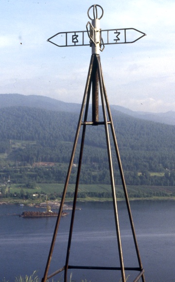 s94_011.jpg