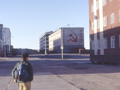 slava.jpg
