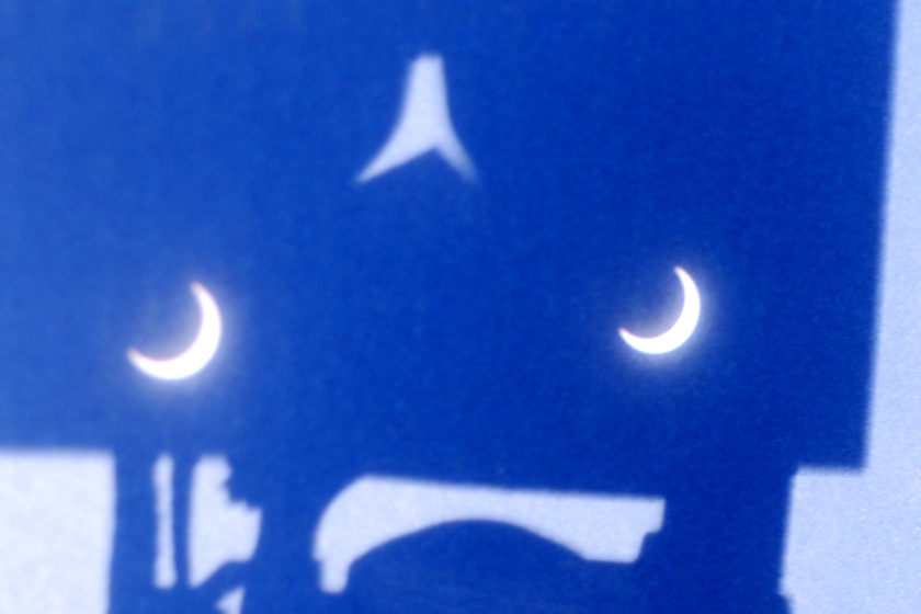 H̏I