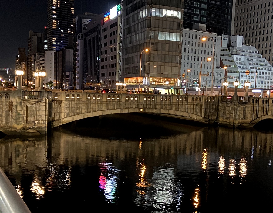 淀屋橋
